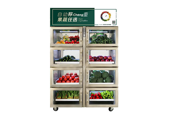 八門(mén)重力自售柜